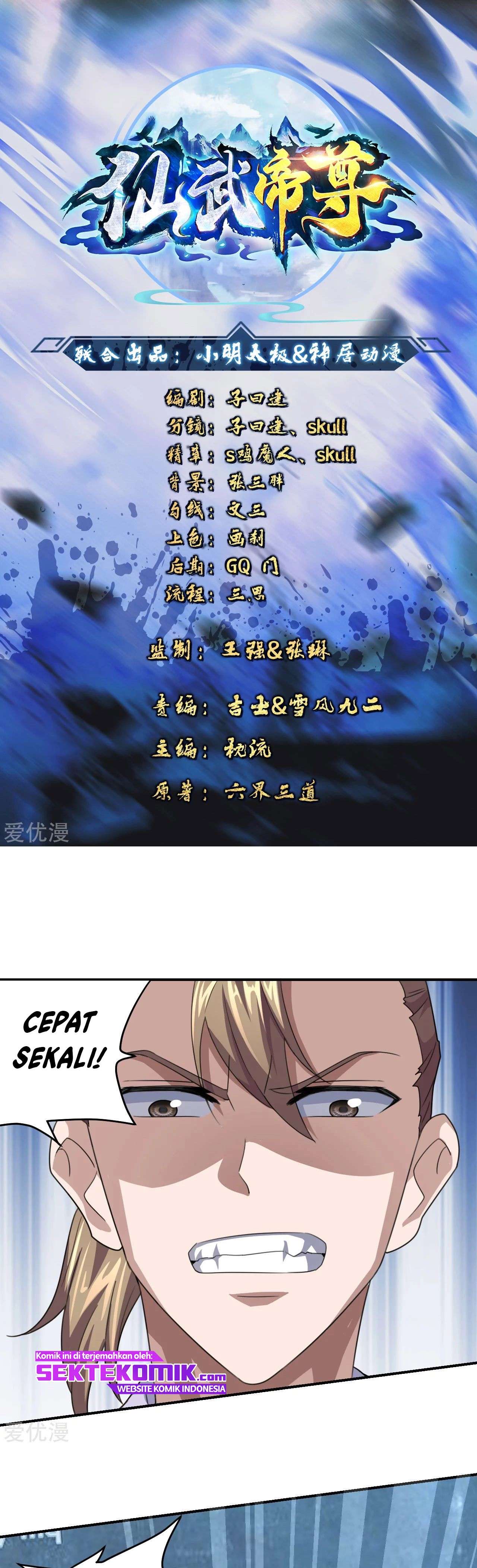 Xianwu Dizun Chapter 139 Gambar 2